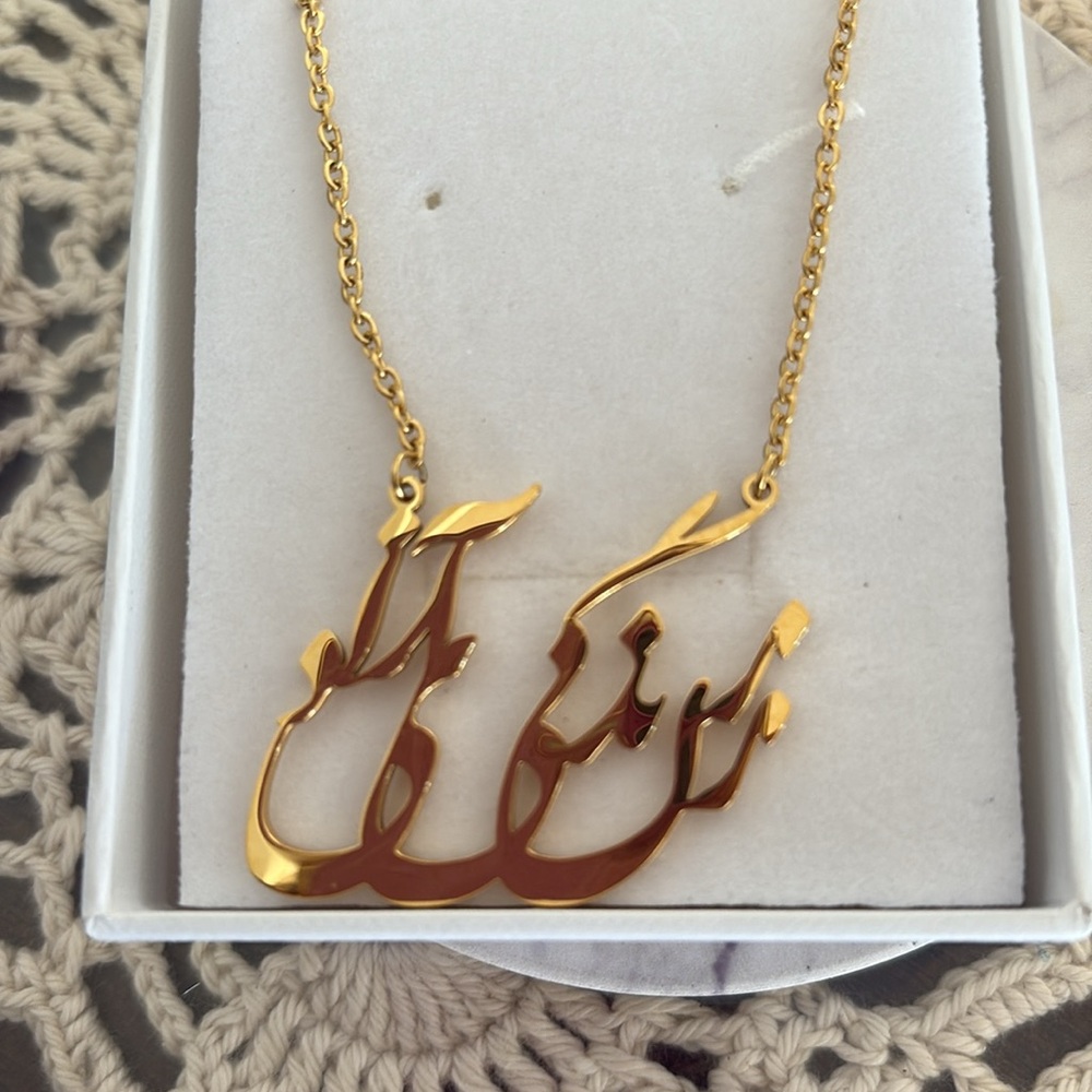 Chic Gold Script Necklace - Picture 3 of 3